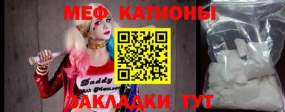 кокаин колумбия Рыбинск