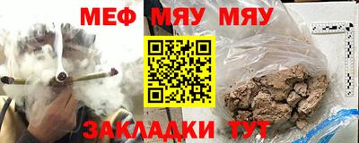 ешки Рузаевка