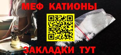 ешки Рузаевка