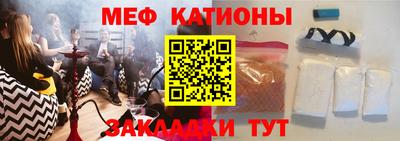ешки Рузаевка