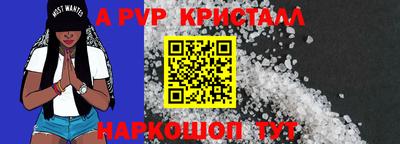 кокаин колумбия Рыбинск