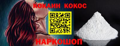 скорость mdpv Рязань