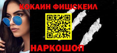ешки Рузаевка