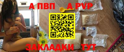 кокаин колумбия Рыбинск