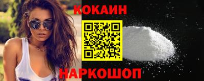 ешки Рузаевка