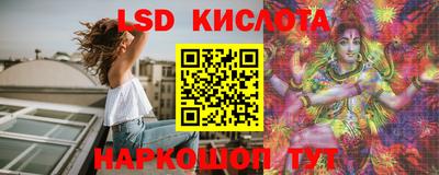скорость mdpv Рязань