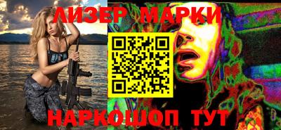 скорость mdpv Рязань