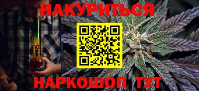 скорость mdpv Рязань