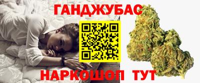 ешки Рузаевка
