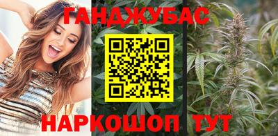 кокаин колумбия Рыбинск