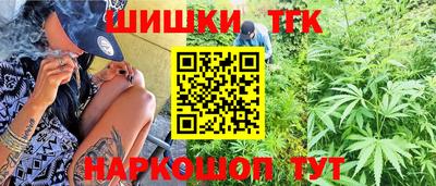 ешки Рузаевка