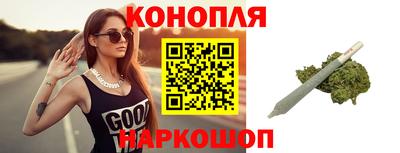 скорость mdpv Рязань