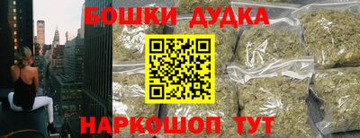 мефедрон Свободный