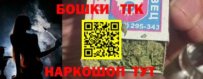 кокаин колумбия Рыбинск