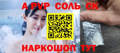 кокаин колумбия Рыбинск