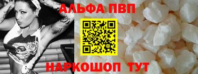 кокаин колумбия Рыбинск