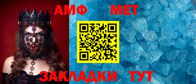 мефедрон Свободный