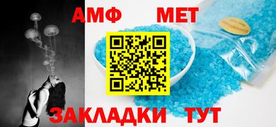кокаин колумбия Рыбинск