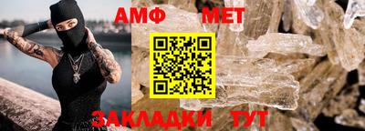 кокаин перу Севастополь