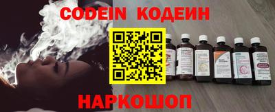 скорость mdpv Рязань