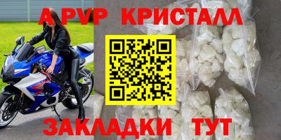 кокаин колумбия Рыбинск