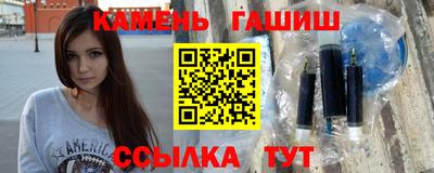 кокаин колумбия Рыбинск