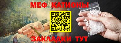ешки Рузаевка