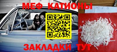 кокаин колумбия Рыбинск