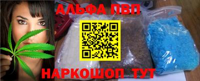 кокаин колумбия Рыбинск