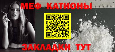 кокаин колумбия Рыбинск