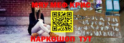 кокаин колумбия Рыбинск